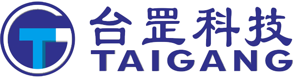 東莞市台罡科技有限公司